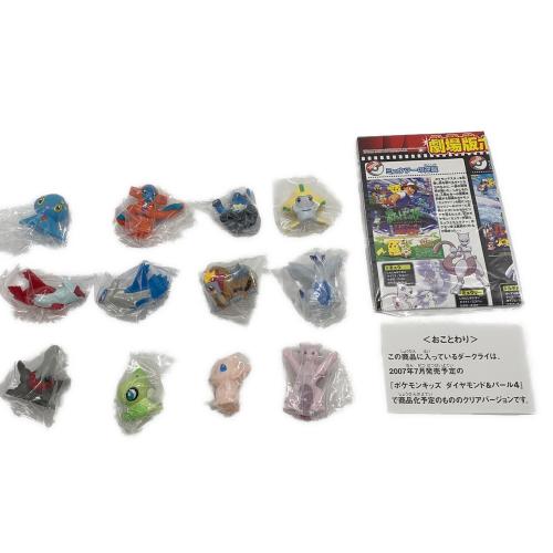 ピカチュウ・ザ・ムービー10th ポケモンキッズ スペシャルBOX 食玩の為開封済