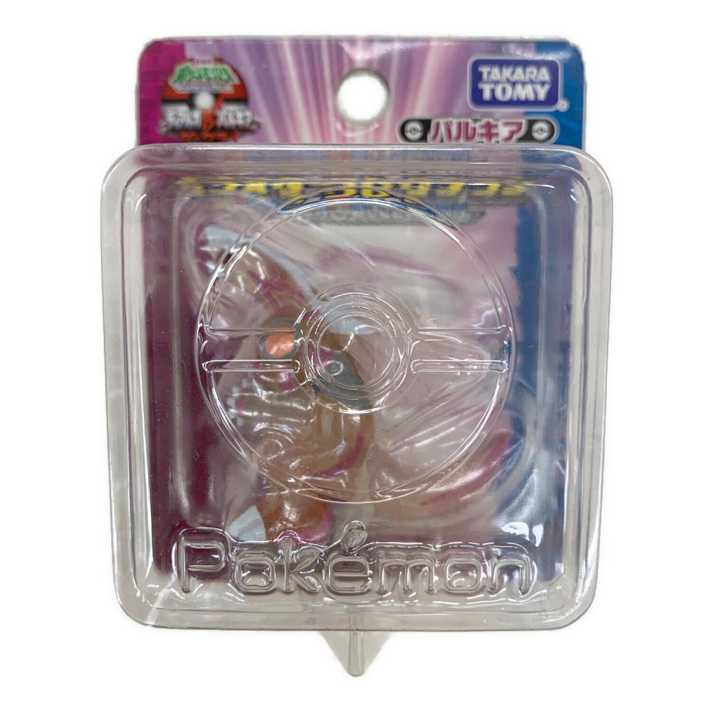 TOMY (トミー) モンスターコレクション ディアルガVSパルキアVS