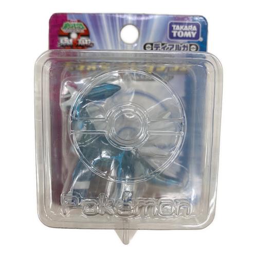 TOMY (トミー) モンスターコレクション ディアルガVSパルキアVSダークライ ディアルガ クリア