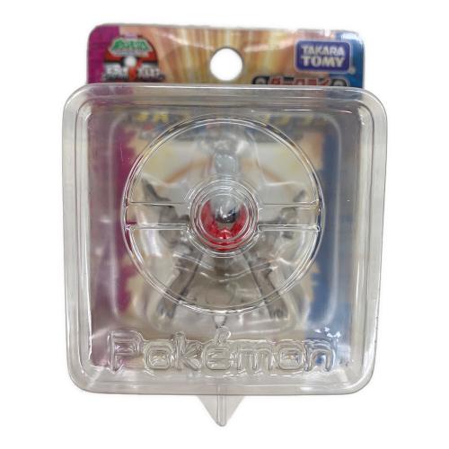 TOMY (トミー) モンスターコレクション ディアルガVSパルキアVSダークライ ダークライ クリア