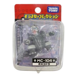 TOMY (トミー) モンスターコレクション ボスゴドラ