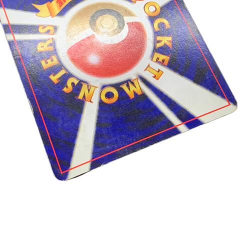 ポケモンカード ライコウ 243 旧裏面