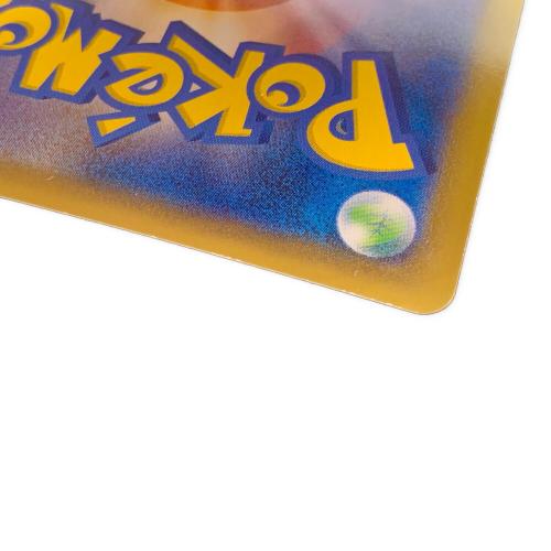 ポケモンカード バトルレポーター 103/096 SR