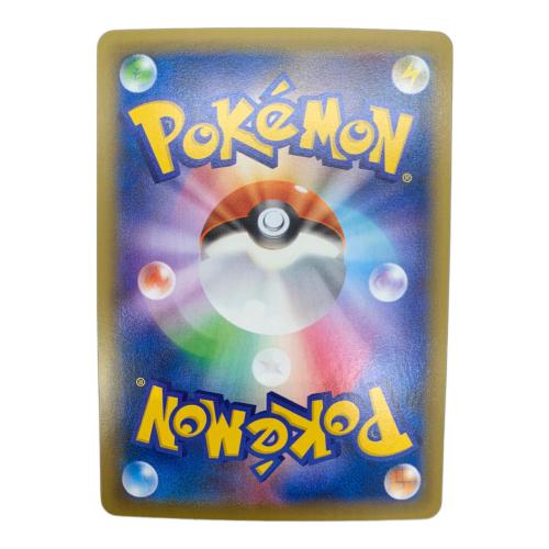 ポケモンカード エルレイドEX 080/078 SR