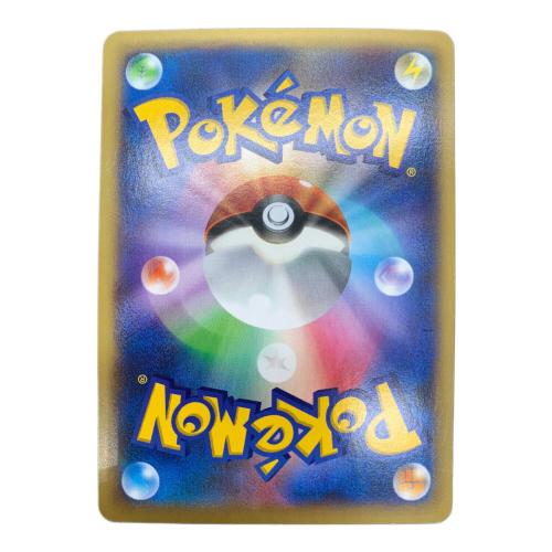 ポケモンカード イベルタルEX 063/060 SR