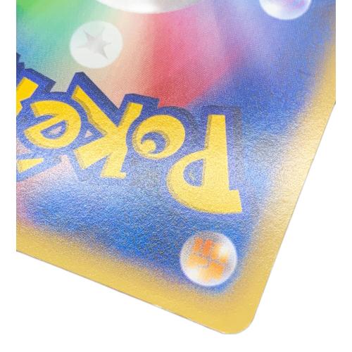 ポケモンカード イベルタルEX 063/060 SR