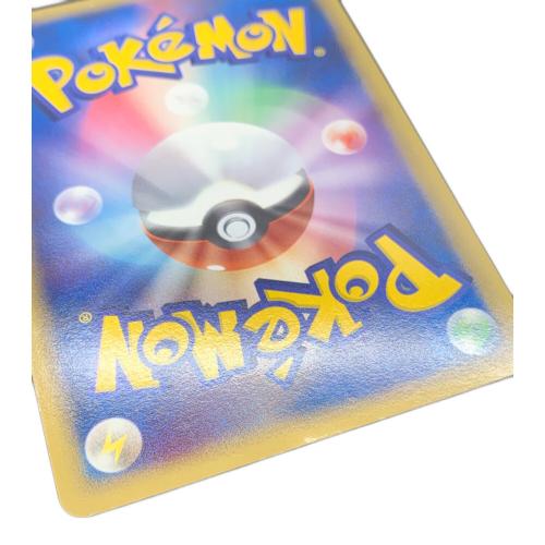 ポケモンカード ラティアス デルタ種 041/086