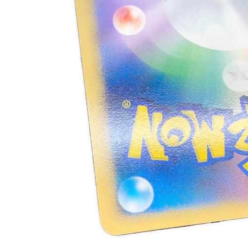 ポケモンカード イーブィ Lv14 063/DP-P