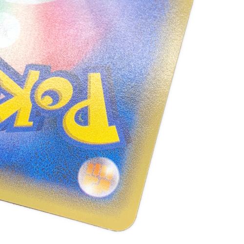 ポケモンカード ゲンシカイオーガEX 093/081 UR