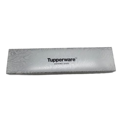 Tupperware (タッパーウェア) 三徳包丁