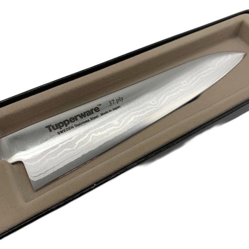 Tupperware (タッパーウェア) 小型包丁