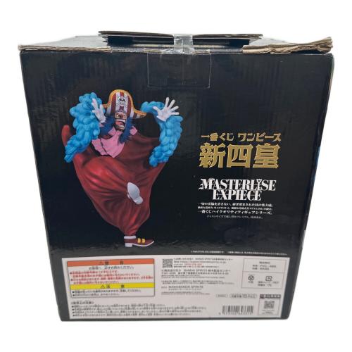 ONE PIECE (ワンピース) フィギュア 四皇 バギー 新四皇 D賞