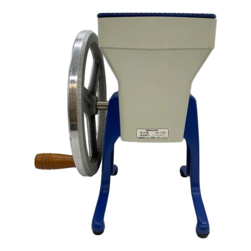 HATSUYUKI 砕氷機 HA-1700