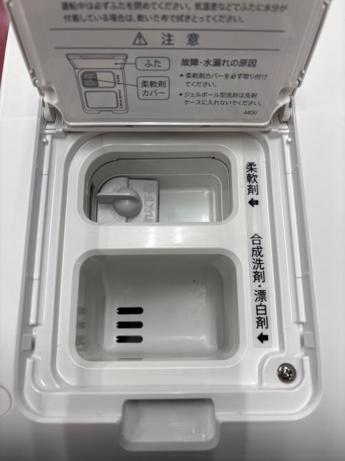 SHARP (シャープ) ドラム式洗濯乾燥機 ES-X11B-SL 2024年製