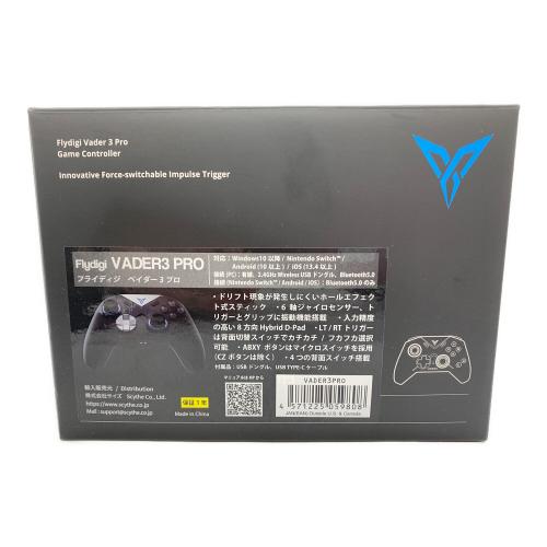 Flydigi コントローラ フライディジ ベイダー3 プロ PC/Switch対応