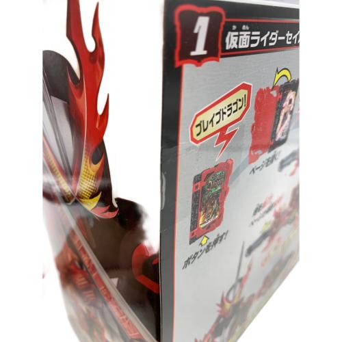 仮面ライダーセイバー (カメンライダーセイバー) DX聖剣ソードライバー