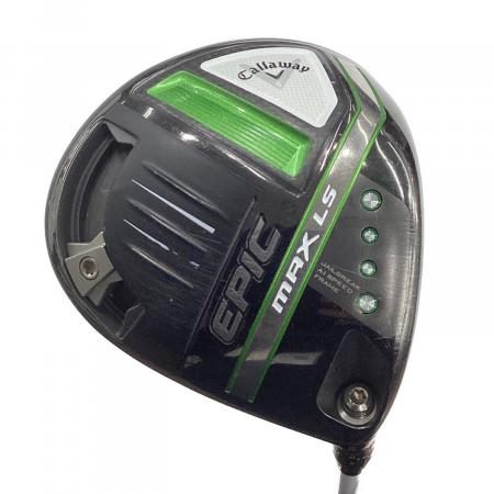 Callaway (キャロウェイ) EPIC MAX LS 10.5°ドライバー/シャフト