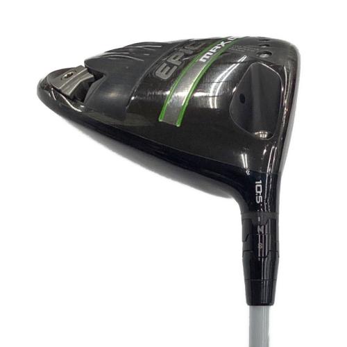 Callaway (キャロウェイ) EPIC MAX LS 10.5°ドライバー/シャフト：SPEEDER 661 EVOLUTION VII【S】