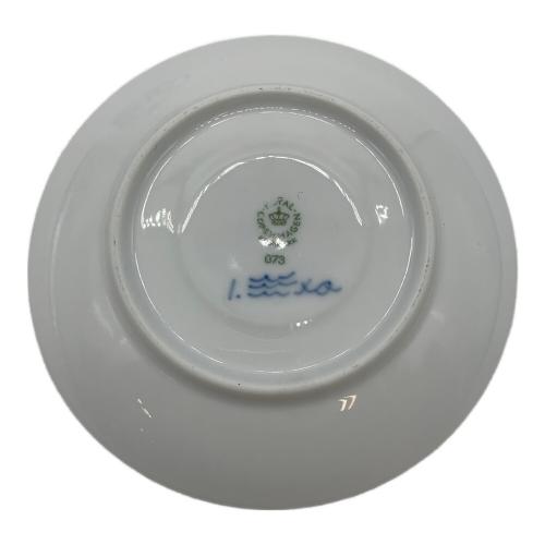 ROYAL COPENHAGEN (ロイヤル・コペンハーゲン) カップ&ソーサー ブルーフルーテッド・プレイン