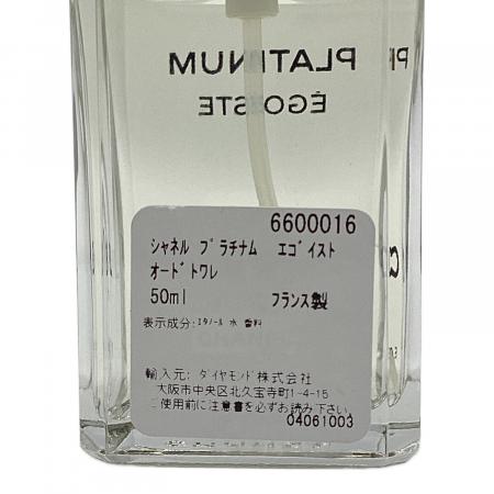 CHANEL (シャネル) オードトワレ 50ml 残量80%-99% プラチナム