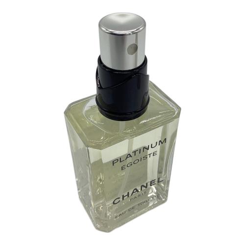 CHANEL (シャネル) オードトワレ 50ml 残量80%-99% プラチナム エゴイスト