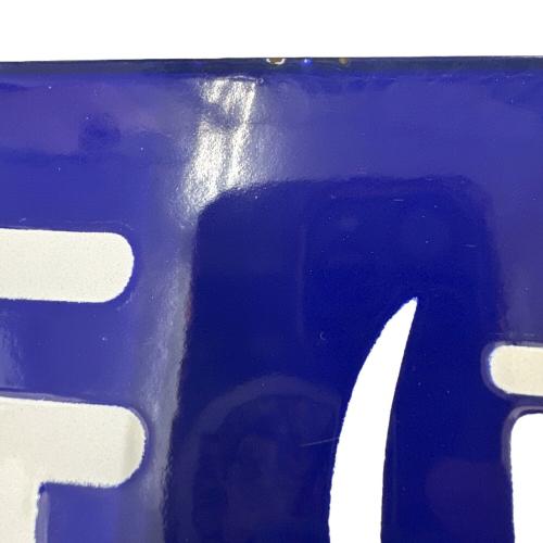 鉄道看板 青森行(東北線経由)