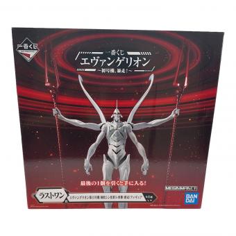 エヴァンゲリオン フィギュア エヴァンゲリオン第13号機 疑似シン化第3+形態(推定)