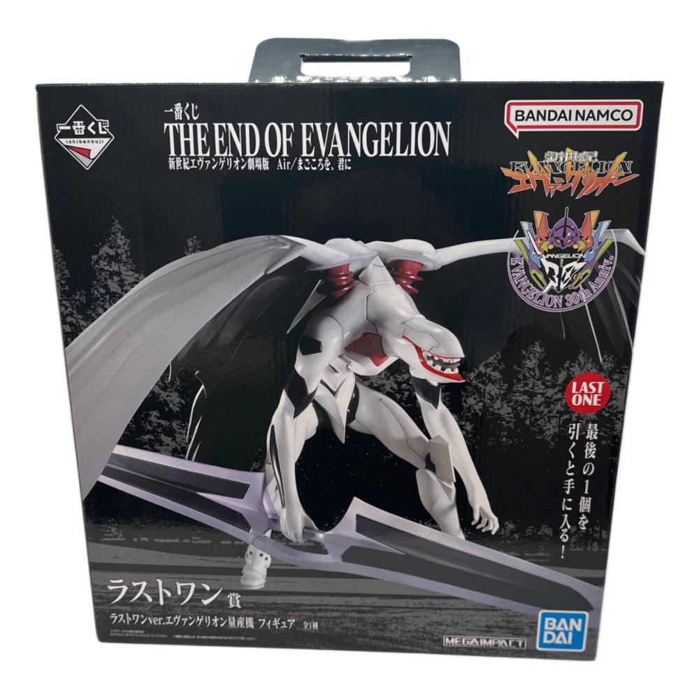 エヴァンゲリオン フィギュア 新世紀エヴァンゲリオン劇場版 Air