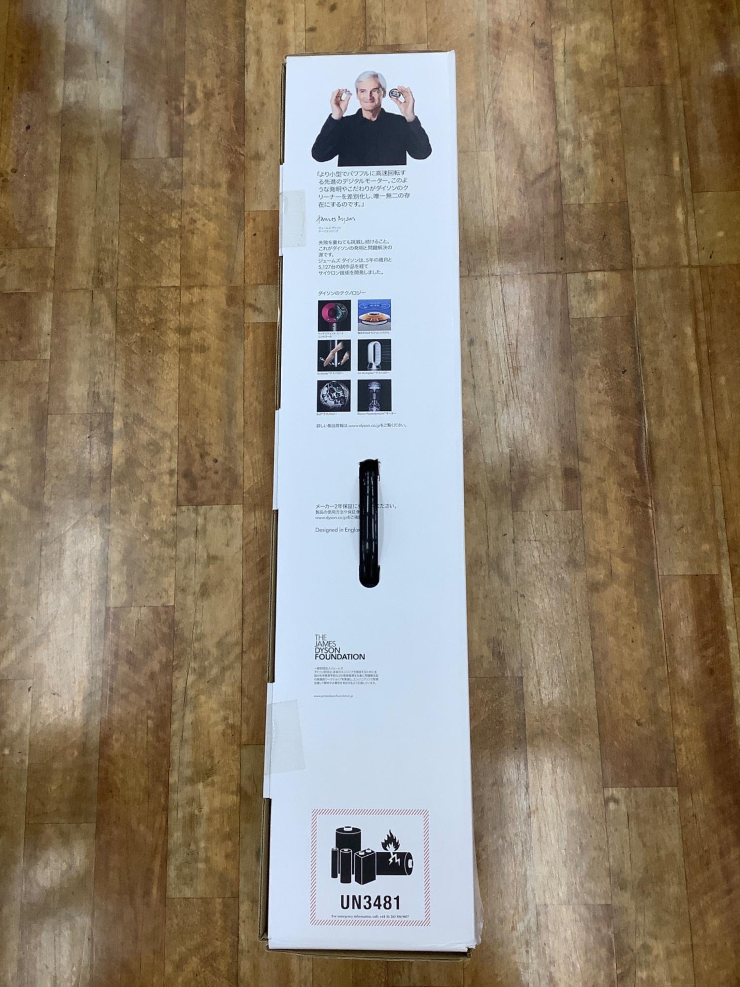 【新品・未開封・3年保証付】ダイソン(Dyson)スティッククリーナー 楽天市場】ダイソン Dyson Digital Slim Origin 掃除機