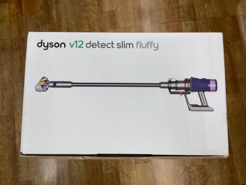 dyson (ダイソン) スティッククリーナー  SV20 2022年発売モデル 未使用品