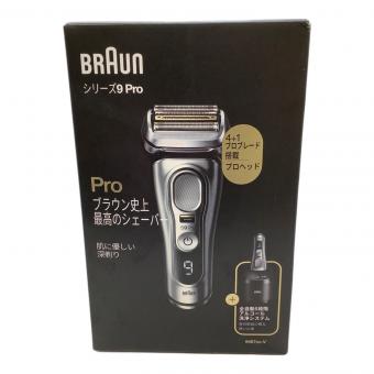 BRAUN (ブラウン) シェーバー 9467cc-V 2022年製