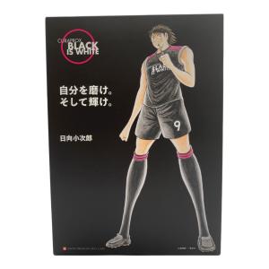 CURAPROX (クラプロックス) 電動歯ブラシ 日向小次郎デザイン Black is White