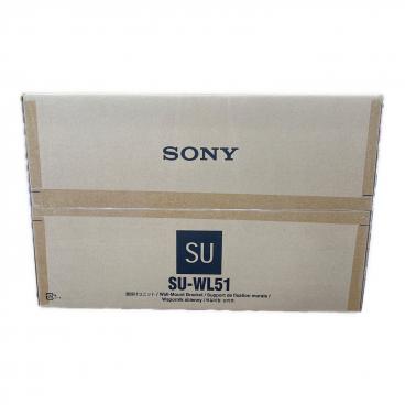 東京事変 (トウキョウジヘン) ポータブルカセットプレーヤー MOONWALK