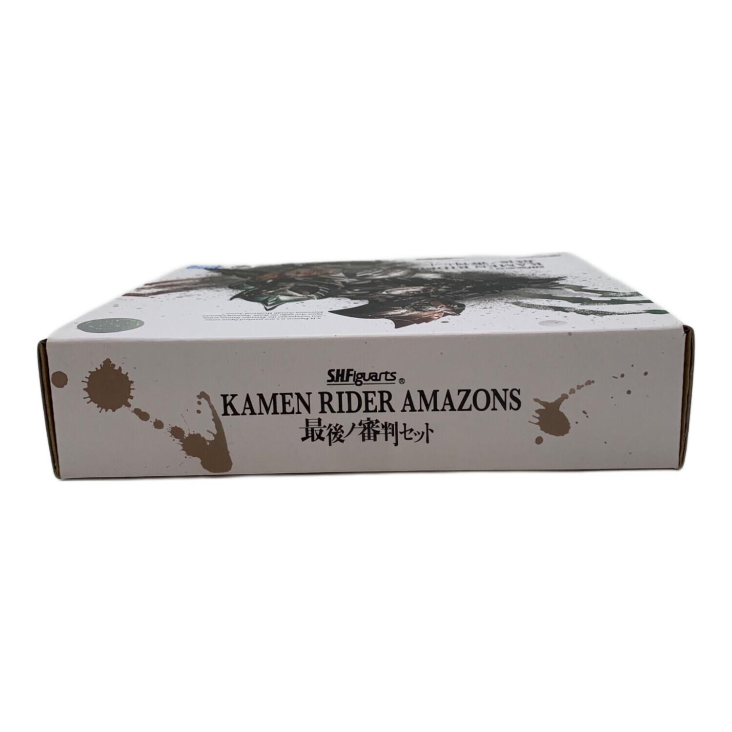 限定 非売品 仮面ライダー アマゾンズ ザ ダイナー 缶バッチ 21点