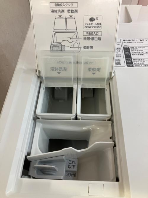 Panasonic (パナソニック) ドラム式洗濯乾燥機 NA-VX800BL 2021年製