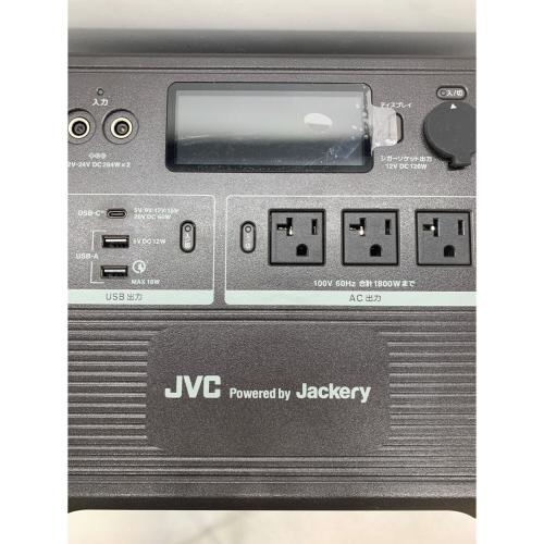 JVC (ジェイブイシー) ポータブル電源 BN-RB15