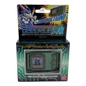 デジモンペンデュラム 4 COLOR オリジナルグリーンブロンズ