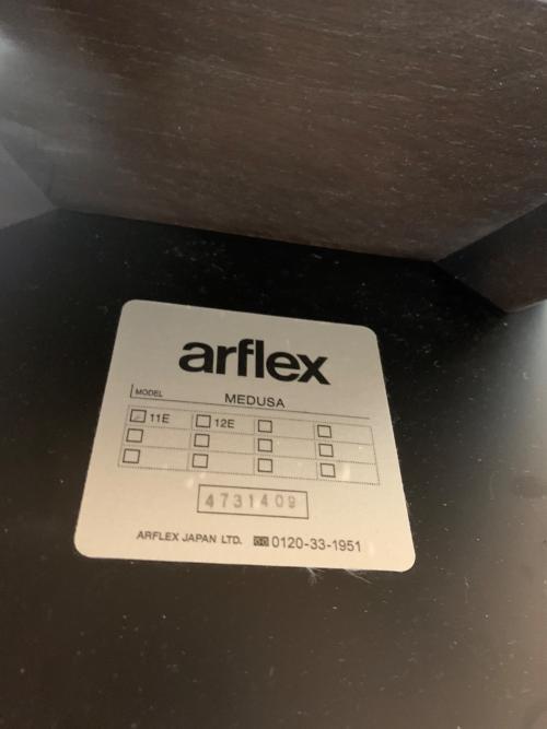arflex (アルフレックス) ダイニングテーブル 廃盤品 51 ブラック MEDUSA