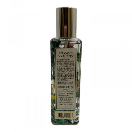 Jo Malone メランコリー シスル コロン 30ml 【公式通販】