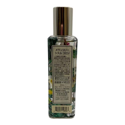 JO MALONE (ジョーマローン) オーデコロン 30ml  メランコリーシスル