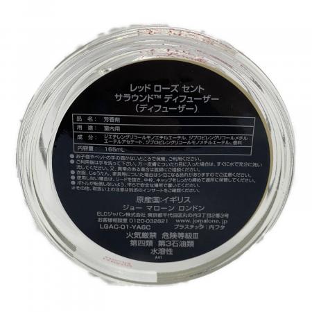 新品未使用！！ ジョーマローン　レッドローズディフューザー165ml JO MALONE (ジョーマローン) レッドローズ セント サラウンド