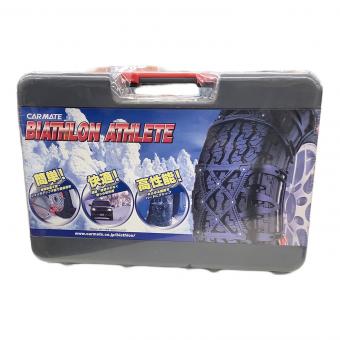 CARMATE (カーメイト) タイヤチェーン BA20