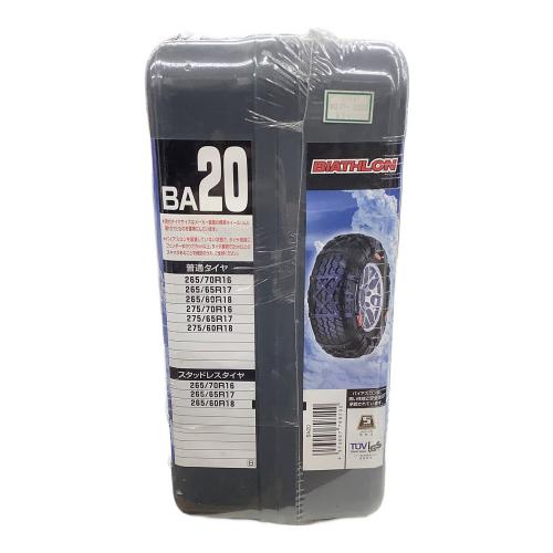 CARMATE (カーメイト) タイヤチェーン BA20