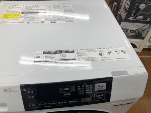 AQUA (アクア) ドラム式洗濯乾燥機 AQW-D8R-R 2025年製