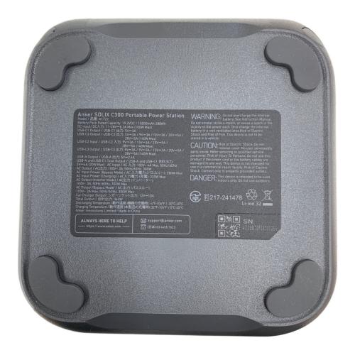 ANKER(アンカー) (アンカー) Portable Power Station ポータブル電源 anker solix C300