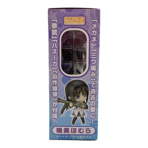 グッドスマイルカンパニー 魔法少女まどか☆マギカ ねんどろいど 暁美ほむら