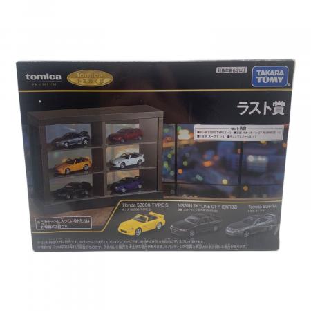 【在庫ラスト】一番くじ トミカくじ　第一弾 TOMY (トミー) トミカくじ ラスト賞 トミカ 第一弾｜トレファクONLINE