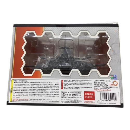 艦隊これくしょん (カンタイコレクション) 榛名 フィギュア イベント限定特装版