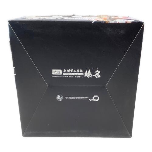 艦隊これくしょん (カンタイコレクション) 榛名 フィギュア イベント限定特装版