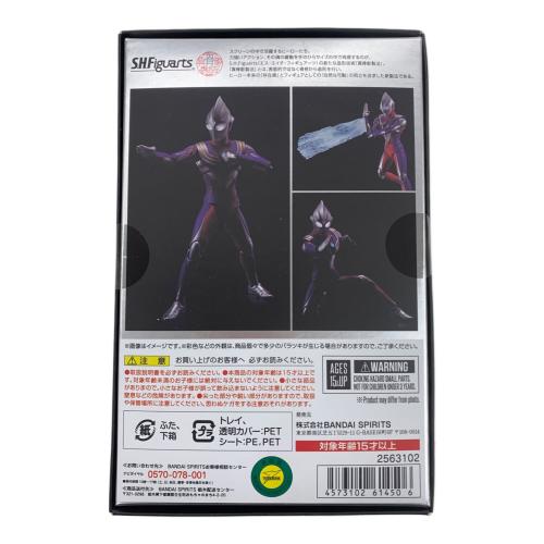 ウルトラマンティガ ウルトラマンティガ マルチタイプ フィギュア S.H.Figuarts